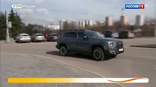 Внедорожник Haval Dargo X – подходящий для России автомобиль.Обзор.