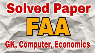 FAA Solved Paper Today || JKSSB FAA Paper
