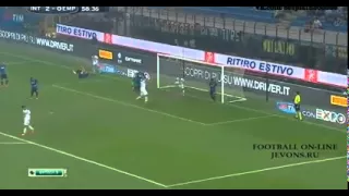Levan Mchedlidze Goal Against Inter