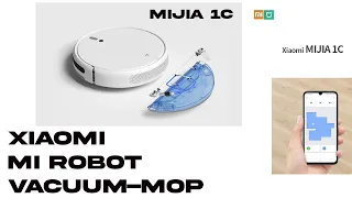 MiJia 1C  Xiaomi Mi Robot Vacuum-Mop