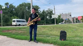 Louis Armstrong - Go Down Moses. Outdoor walking with #saxophone. #Саксофоніст #COVER 🎷