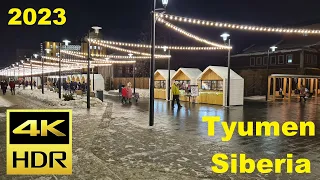 Пешеходная улица в Тюмени | 4K HDR video Siberia Tyumen 2023