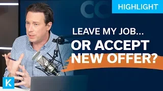 Leave My Job or Accept New Offer?