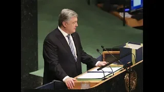 Порошенко устроил на Генассамблее ООН предвыборное шоу