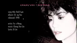 Faye Wong: Red Bean