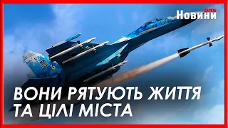 Більше невинних жертв було би поховано у руїнах - Ігор Терехов подякував нашим боронцям неба