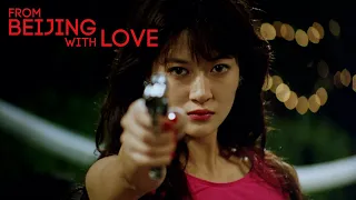 FROM BEIJING WITH LOVE "Heung-kam shoots Ling Ling Chat several times at cocktail party" Movie Clip