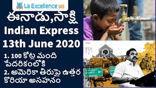 13th JUNE 2020 EENADU & INDIAN EXPRESS News Analysis
