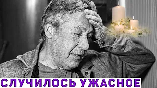 Ужасная беда… То что случилось с Ефремовым в тюрьме уже не скрыть…