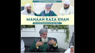 Great Grandson Of Aala Hazrat | Visit to Faizan e Madina | Stechford Birmingham UK