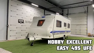 Обзор немецкого автодома/кемпера/прицепа-дачи/дома на колесах Hobby Excellent Easy 495 UFe 2003 года