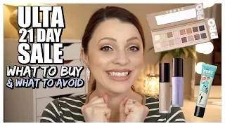 What to Buy & What to Avoid | ULTA 21 DAYS OF BEAUTY SALE