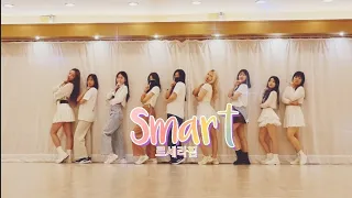 LE SSERAFIM (르세라핌) - 'Smart' Dance Cover  |  JR댄스로빅 & 방송댄스 토요일반