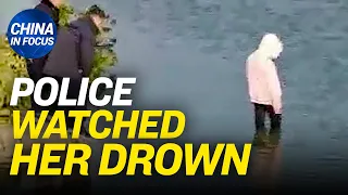 US reveals likely cause of diplomats’ mysterious diseases; Chinese police officers watch girl drown