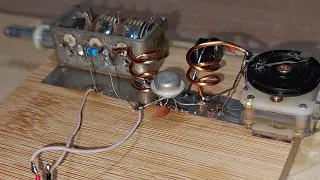 Детекторний ЧМ приймач на транзисторі ГТ313А.