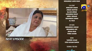 Sirf Tum Episode 43 Teaser - HAR PAL GEO