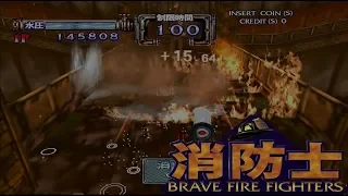 Brave Fire Fighters - Speed Run 1CC (Not MAME) / 消防士 / 브레이브 파이어 파이터즈