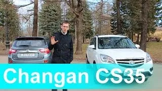 Changan CS35