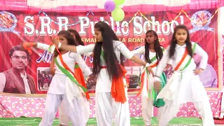 Beti hindustan ki SRR public school Agra annual function celebration best school