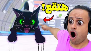 محاكي البسه : العودة للمنزل | Little Kitty Big City !! 🏡😻