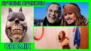 BEST CUBE #9 - ПИРАТЫ КАРИБСКОГО МОРЯ, ЧЕЛОВЕК - ПЕС, АКВАМЕН. GROMIK