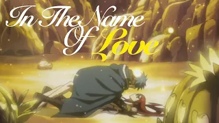 In The Name Of Love || Erza & Jellal [AMV]