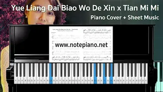 [Note Piano] Yue Liang Dai Biao Wo De Xin x Tian Mi Mi - Teresa Teng Piano Tutorial by Firefly