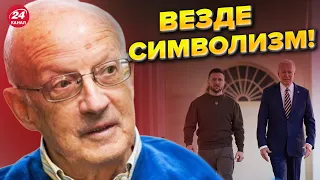 ⚡ПИОНТКОВСКИЙ об итогах визита Зеленского в США: Есть негативная сторона! @Andrei_Piontkovsky