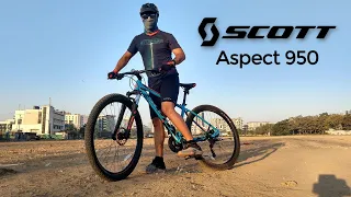 MTB cycles - SCOTT Aspect 950 - Walkaround