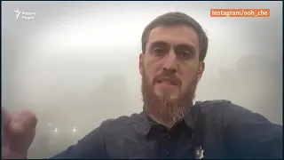 Кадыровн мостагIашна кхерамаш туьйсу "Грозный" телеканалан директора