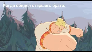 Отведуй-ка силушки богатырской