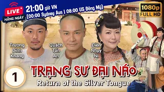 TVB Trạng Sư Đại Náo tập 1/25 | tiếng Việt | Quách Tấn An, Điền Nhụy Ni | TVB 2014