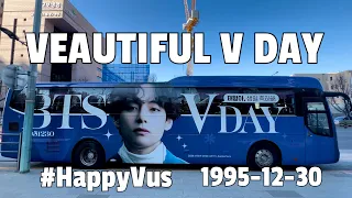Veautiful V day | BTS V day in Seoul South Korea | #happyVus | BTS V birthday Project 2022