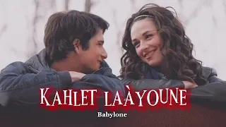 Babylone - kahlet laayoune ( Slowed + Reverb )