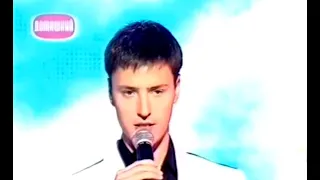 VITAS - Kiss As Long As Eternity HQ / Поцелуй длиною в вечность 2005