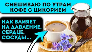 Давление в норме, сердце в правильном ритме, сосуды как канаты и даже...