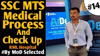 #14 SSC MTS 2023  || Medical Form || Medical Process & Check Up || Hospital || Final List || Cutoff