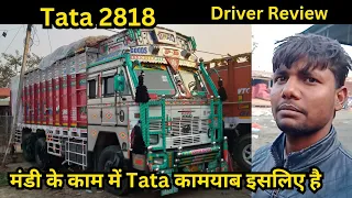 Tata 2818 driver review price emi down payment full detail