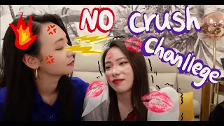 (SUB)NO CRUSH CHANLLEGE❤️ 不心動挑戰#1｜不可以色色！心動一次就蓋一次唇印💋｜阿卡貝拉｜妻妻挑戰