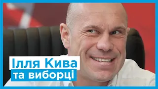 Психічно хворий на шизофренію Ілля Кива "спілкується" з виборцями у Полтаві