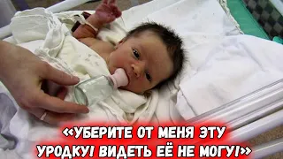 В роддоме Аня вела себя неадекватно. Всё кричала: «Уберите от меня эту уродку! Видеть её не могу!»