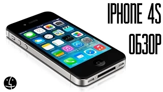 Полный обзор iPhone 4S на русском