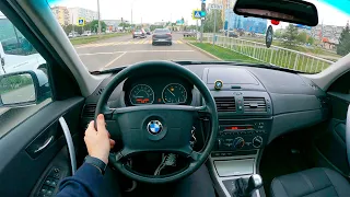 2005 BMW X3 - POV Test Drive