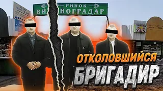 КИЕВСКИЙ АВТОРИТЕТ АЛЕКСАНДР ТКАЧЕНКО ПО КЛИЧКЕ "ТКАЧ"