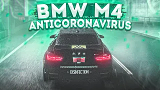 ПОСЛЕДНЯЯ ГОНКА ДЛЯ BMW M4 ANTICORONAVIRUS! (ПРОХОЖДЕНИЕ NFS 2015 #15)