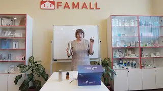 Презентация продукции компании Famall