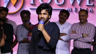 Hero Sharwanand Speech at Manamey Pre Release Event | Sharwanand, Krithi Shetty | Tollywood