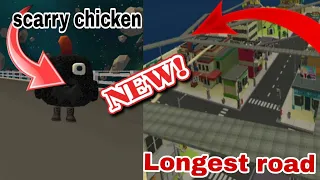 😱 (new zombies) and Longest road of chicken gun 🤩😍