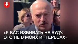 Лукашенко требует рабочего МЗКТ опустить телефон