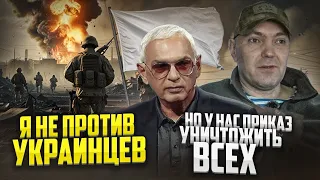 Перемирие: это слово прозвучало от доверенного лица Путина